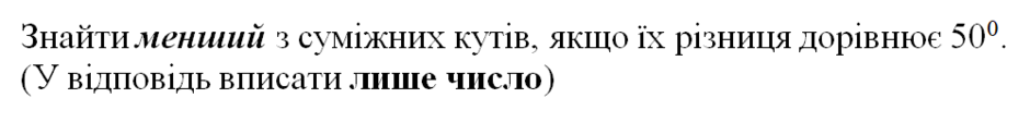 0602ef4y-23a5-940x112.png