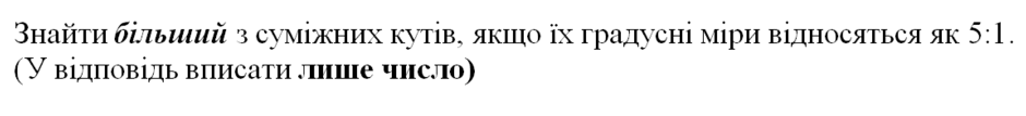 0602ef5b-7842-940x107.png