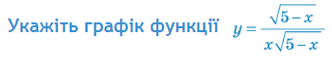 0602efg0-6f7e-332x65.png