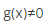 0602efir-99c3-44x28.png