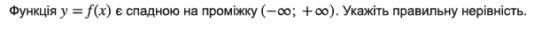 0602efrm-a3b2-603x34.png