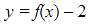 0602eftj-6ba1-91x27.png