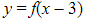 0602efv0-7998-89x21.png