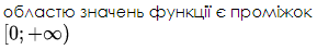0602efw1-f843-289x46.png