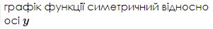 0602efwa-3418-301x42.png