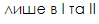 0602efzb-03cf-99x24.png