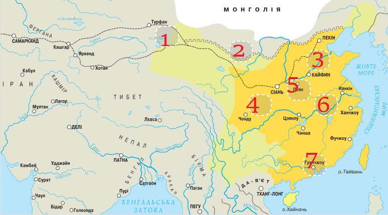 0602eg7e-5bdc-774x429.png