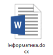 0602eghx-0901-107x111.png
