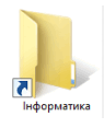 0602egie-165b-95x117.png