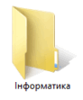 0602egig-fac6-92x111.png