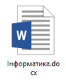 0602egir-4f2b-95x116.png