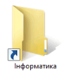 0602egiu-107d-92x119.png