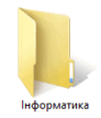 0602egiv-97cf-92x107.png