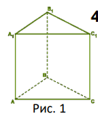 0602eh1h-20d2-144x170.png