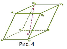 0602eh1u-6d0d-217x161.png