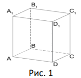 0602eh47-db81-164x157.png