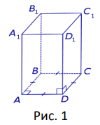 0602eh7e-436e-143x178.png