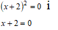 0602ehdx-4015-147x77.png