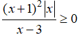 0602ehhj-91d3-118x55.png