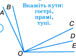 0602ehly-ee30-152x113.png