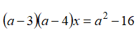 0602ehmy-3d1f-197x53.png