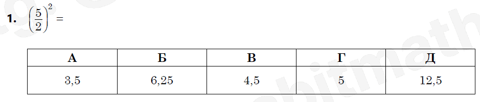 0602ehng-de68-939x201.png