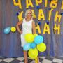 https://fs06.vseosvita.ua/0602eho6-8745-90x90.jpeg