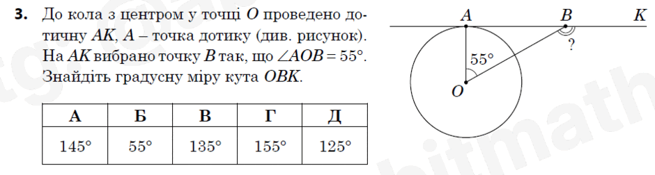0602eho7-3eff-940x252.png