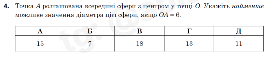 0602ehov-d381-940x203.png