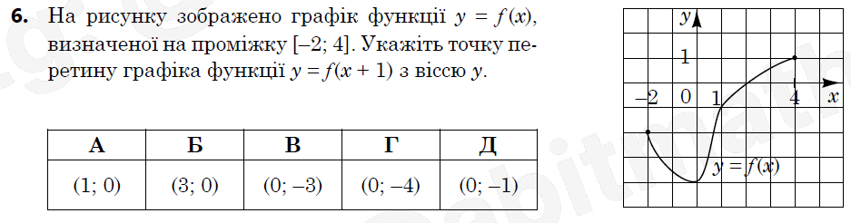 0602ehpo-7c04-937x246.png