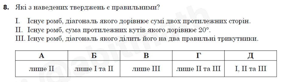 0602ehpq-92fa-940x275.png