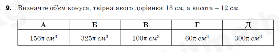 0602ehq8-3d37-940x177.png