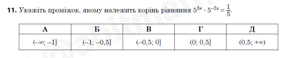 0602ehqm-62d1-940x194.png