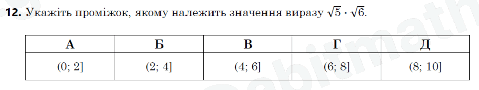 0602ehqu-05bf-940x178.png
