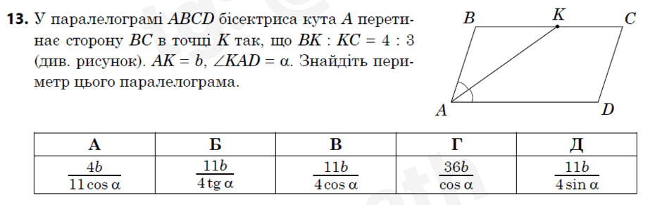 0602ehr2-82f0-940x291.png