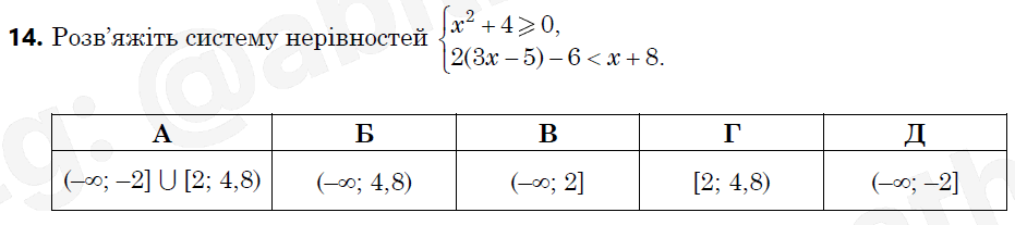 0602ehrw-a0a9-931x207.png