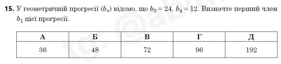 0602ehs0-f559-940x216.png