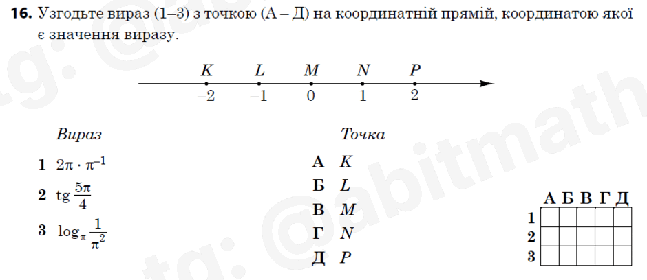 0602ehu4-9bb5-940x408.png