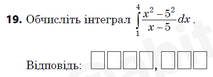 0602ehw3-58dd-431x156.png