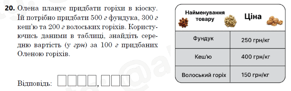 0602ehz7-32ec-940x294.png
