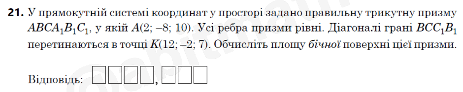 0602ehzl-cdc1-940x187.png