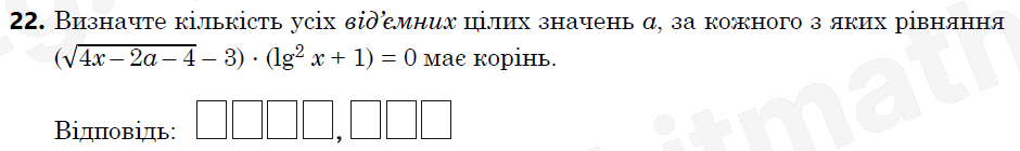 0602ehzq-b2e1-940x140.png