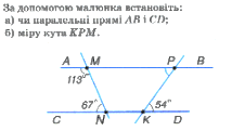 0602ei7r-0885-214x121.png