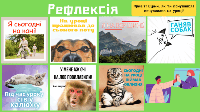 0602eias-5921-501x282.png