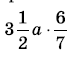0602eik2-a064-174x141.png