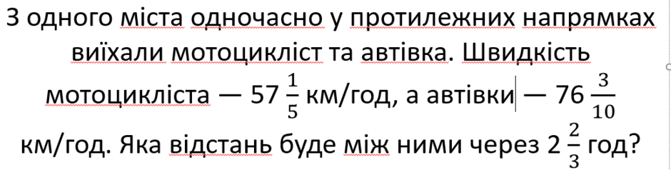 0602eir7-d73f-940x238.png