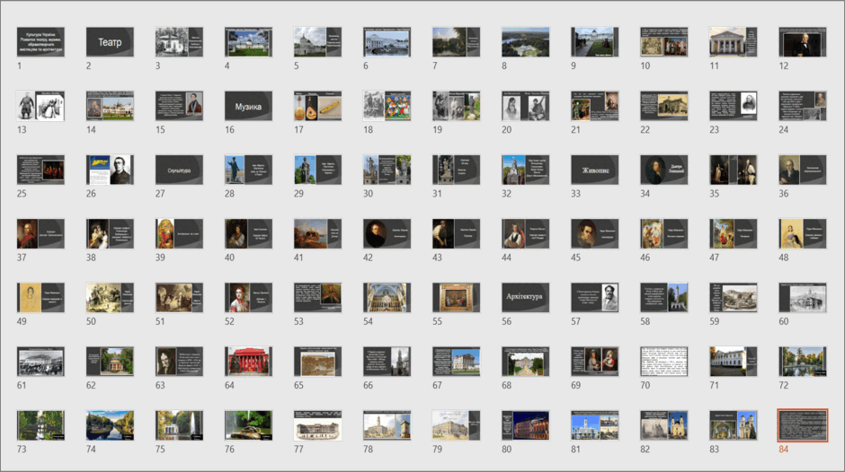 0602eixy-acc1-940x526.png