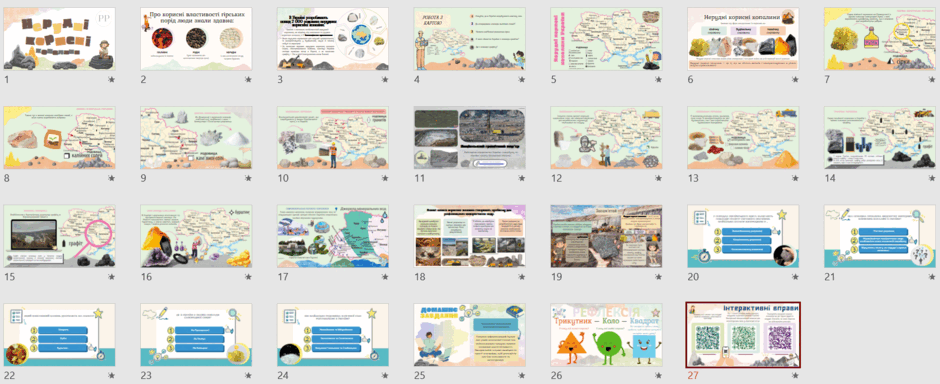 0602ej3t-0767-940x384.png