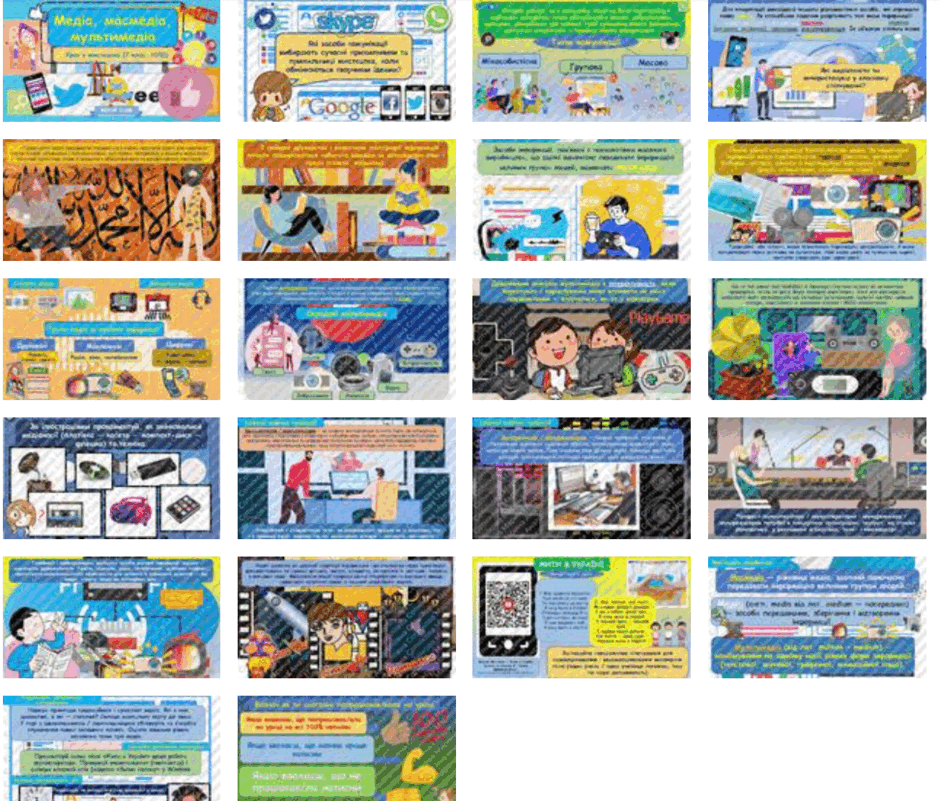 0602ejjb-c1f4-940x801.png