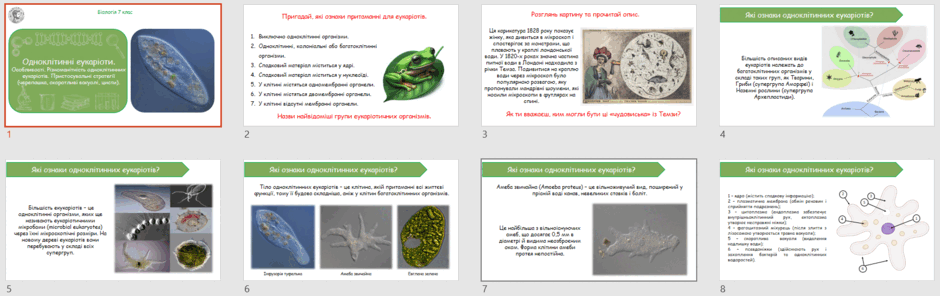 0602ejln-45c3-940x296.png